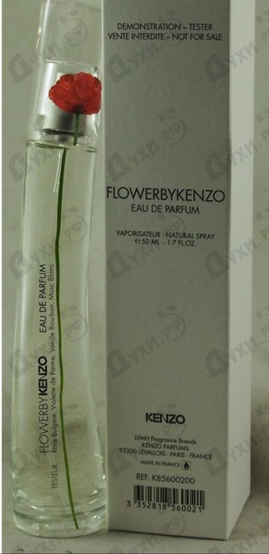 flowers by kenzo
